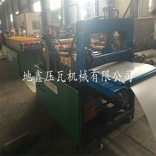 彩鋼瓦成型設備報價 廠家